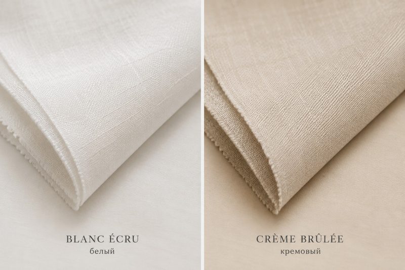 ÉCRU SIGNATURE — Bedding Collection - Narbut